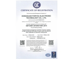 ISO14001 certification of electronic bliss