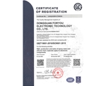 ISO9001 certified electronic bliss