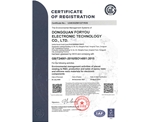 ISO14001 certification of electronic bliss